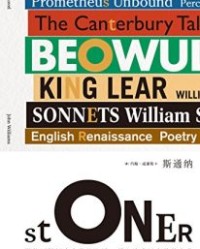 斯通纳【约翰·威廉斯】epub+mobi+azw3