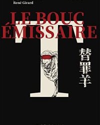 替罪羊【勒内·基拉尔】epub+mobi+azw3