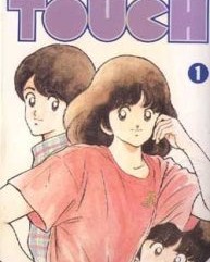 Touch【安达充】mobi