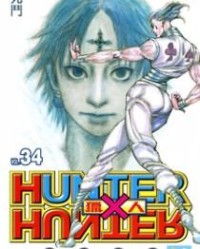 猎人HUNTER x HUNTER【富坚义博】mobi